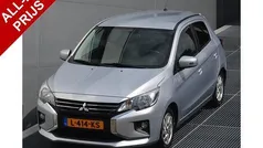 Grijs, metallic lak Gebruikt 2021 Mitsubishi Space Star Hatchback | € 14.950 (Eerlijke prijs)
