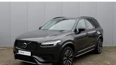 Grijs Gebruikt 2024 Volvo XC90 Ultimate SUV | € 74.750 (Goede deal)