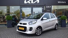 Grijs Gebruikt 2016 Kia Picanto Hatchback | € 9.395 (Eerlijke prijs)