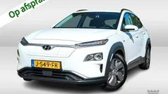 Wit Gebruikt 2020 Hyundai Kona Comfort SUV | € 17.900 (Eerlijke prijs)