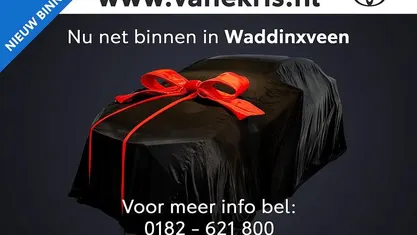 Occasion 2021 Toyota Yaris Hybrid Active Hatchback | € 20.499 (Eerlijke prijs)