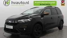 Zwart, metallic lak Gebruikt 2023 Dacia Jogger Extreme MPV | € 22.950 (Eerlijke prijs)