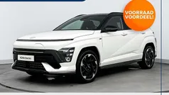 Wit Nieuw 2025 Hyundai Kona Edition SUV | € 37.190 (Goede deal)