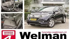 Gebruikt 2018 Honda HR-V Elegance SUV | € 19.950 (Eerlijke prijs)