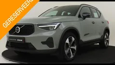 Gebruikt 2025 Volvo XC40 Plus SUV | € 42.690 (Eerlijke prijs)