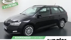 Gebruikt 2021 Skoda Fabia Ambition Hatchback | € 14.940 (Eerlijke prijs)