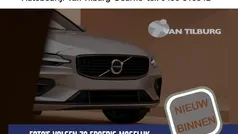 Gebruikt 2016 Volvo XC60 Ocean Race SUV | € 24.950 (Eerlijke prijs)