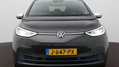 Gebruikt 2020 VW ID.3 Hatchback | € 19.345 (Eerlijke prijs)