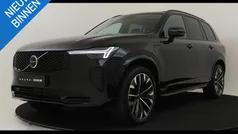 Gebruikt 2025 Volvo XC90 Ultra SUV | € 82.890 (Goede deal)