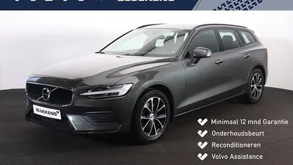 Occasion 2021 Volvo V60 Momentum Stationwagen | € 26.900 (Super prijs)
