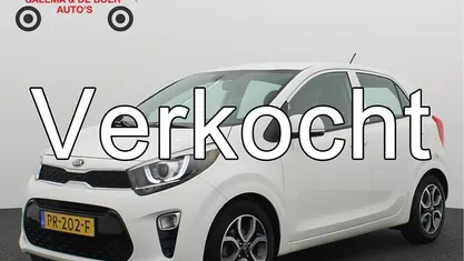 Wit Gebruikt 2017 Kia Picanto First Edition Hatchback | € 9.283 (Eerlijke prijs)