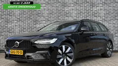 Zwart Gebruikt 2024 Volvo V90 Ultra Stationwagen | € 47.694 (Eerlijke prijs)
