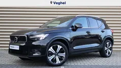 Gebruikt 2022 Volvo XC40 Core SUV | € 34.950 (Eerlijke prijs)