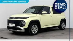 Buttercream yellow Gebruikt 2025 Hyundai Inster Hatchback | € 25.990 (Eerlijke prijs)