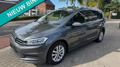 Grijs, metallic lak Gebruikt 2019 VW Touran Exclusive MPV | € 21.888 (Goede deal)