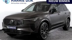 Bruin Nieuw 2025 Volvo XC90 Ultra SUV | € 87.995 (Goede deal)
