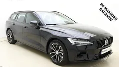 Gebruikt 2025 Volvo V60 Plus Stationwagen | € 49.800 (Eerlijke prijs)
