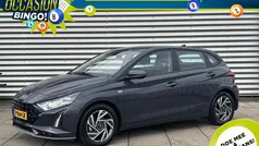 Grijs Gebruikt 2024 Hyundai i20 Comfort Hatchback | € 17.590 (Goede deal)