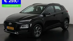 Gebruikt 2020 Hyundai Kona Comfort SUV | € 19.695 (Eerlijke prijs)