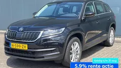 Gebruikt 2020 Skoda Kodiaq Business Line SUV | € 30.875 (Eerlijke prijs)