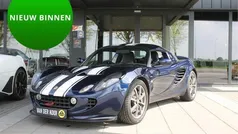 Gebruikt 2004 Lotus Elise Cabriolet | € 33.395