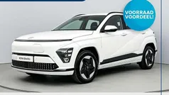 Wit Nieuw 2025 Hyundai Kona Comfort SUV | € 38.590 (Eerlijke prijs)