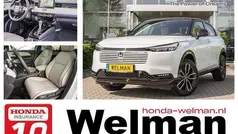 Zilver Nieuw 2025 Honda HR-V Advance SUV | € 44.150 (Eerlijke prijs)