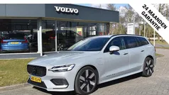 Gebruikt 2025 Volvo V60 Stationwagen | € 45.900 (Eerlijke prijs)
