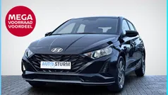 Gebruikt 2024 Hyundai i20 Comfort Hatchback | € 26.299 (Eerlijke prijs)