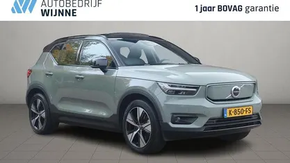 Occasion 2020 Volvo XC40 R-Design SUV | € 25.950 (Eerlijke prijs)
