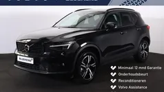 Gebruikt 2024 Volvo XC40 Plus SUV | € 42.900 (Eerlijke prijs)