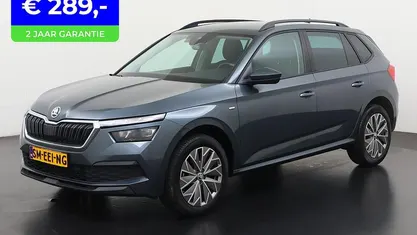 Grijs Occasion 2021 Skoda Kamiq Clever SUV | € 23.690 (Eerlijke prijs)