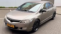 Grijs, metallic lak Gebruikt 2008 Honda Civic Hybrid Sedan | € 3.850 (Eerlijke prijs)