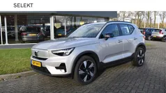 Grijs Nieuw 2025 Volvo EX40 Plus SUV | € 49.970 (Super prijs)