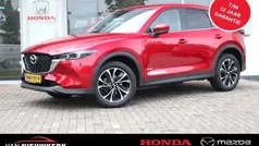 Soul red chrysthal (rood metallic) Gebruikt 2025 Mazda CX-5 Ad'Vantage SUV | € 44.900 (Eerlijke prijs)