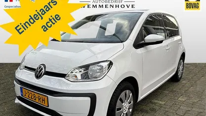 Gebruikt 2020 VW up! move up! Hatchback | € 10.395 (Goede deal)