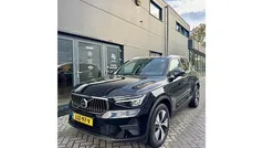 Gebruikt 2022 Volvo XC40 SUV | € 35.445 (Eerlijke prijs)