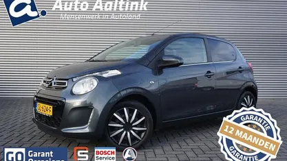 Grijs Occasion 2018 Citroën C1 Feel Hatchback | € 7.675 (Eerlijke prijs)