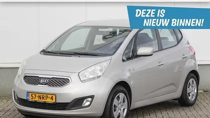 Grijs Gebruikt 2010 Kia Venga Hatchback | € 4.450 (Eerlijke prijs)
