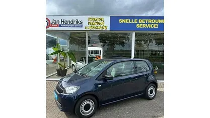 Occasion Skoda Citigo Ambition 60 PK (44 kW) 2012 Hatchback