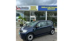 Gebruikt 2012 Skoda Citigo Ambition Hatchback | € 3.850 (Goede deal)