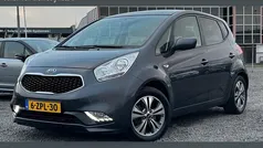 Grijs Gebruikt 2015 Kia Venga First Edition Hatchback | € 9.500 (Goede deal)