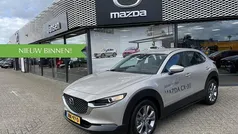 Gebruikt 2025 Mazda CX-30 Center-Line SUV | € 37.250 (Eerlijke prijs)