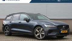 Gebruikt 2025 Volvo V60 Plus Stationwagen | € 44.695 (Eerlijke prijs)