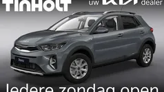 Grijs Nieuw 2025 Kia Stonic SUV | € 29.590 (Eerlijke prijs)