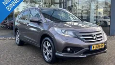 Gebruikt 2015 Honda CR-V Executive SUV | € 17.839 (Eerlijke prijs)