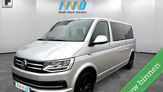 Zilver Gebruikt 2017 VW T6 Highline Van | € 24.999 (Eerlijke prijs)