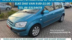 Blauw (metallic) Gebruikt 2004 Hyundai Getz Hatchback | € 300 (Super prijs)