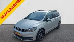 Gebruikt 2021 VW Touran Comfortline MPV | € 27.777 (Eerlijke prijs)