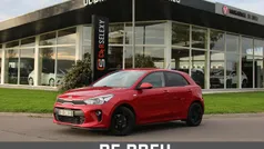 Gebruikt 2018 Kia Rio Hatchback | € 11.995 (Eerlijke prijs)